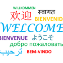 New Technology = New International Business Opportunities